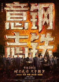 成年人在线视频免费观看